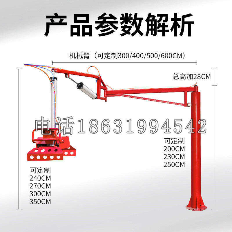 六安市schunk机械抓手DPZ-plus系列1321292 DPZ-plus 40-AS-V