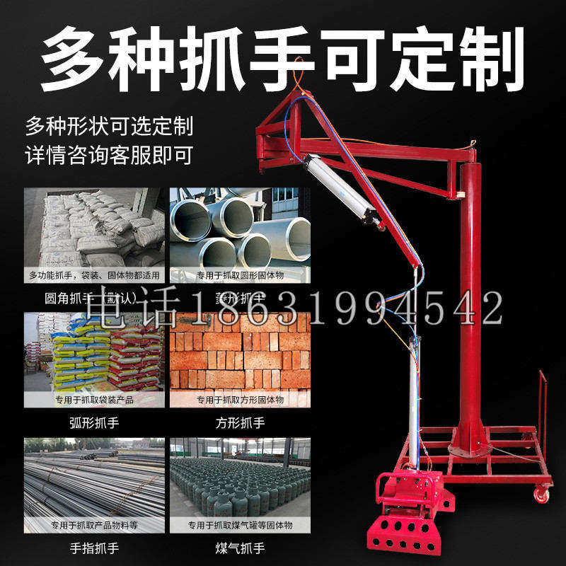 六安市schunk气缸|德国schunk机械抓手1315983|DPG-PLUS 80-1-AS代理商