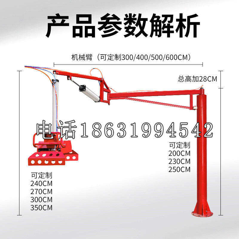 六安市schunk雄克机械抓手PGN-plus系列0372092|PGN-plus 64-1-AS-KVZ